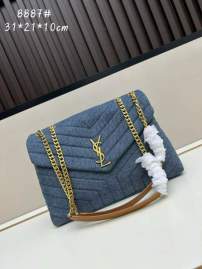 Picture of Saint Laurent Handbags _SKUfw202167381fw